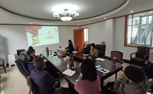 2020年首期职工分享会 聚焦工程管理服务，共促农业科技发展